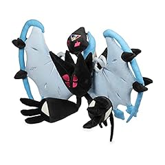 Dawn wings plush for sale  Delivered anywhere in USA 