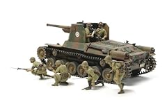 Tamiya japanese tank for sale  Delivered anywhere in UK