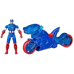 Marvel avengers epic for sale  Delivered anywhere in USA 