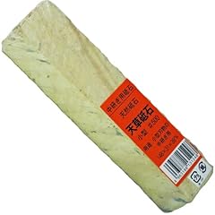 Natural whetstone amakusa for sale  Delivered anywhere in USA 