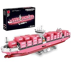 Frachter containerschiff baust gebraucht kaufen  Wird an jeden Ort in Deutschland