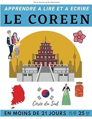 Apprendre lire écrire d'occasion  Livré partout en France
