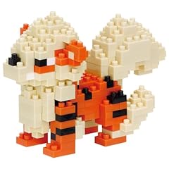 Nanoblock pokémon arcanine gebraucht kaufen  Wird an jeden Ort in Deutschland