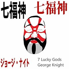 Lucky gods for sale  Delivered anywhere in USA 