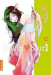 Mein star usato  Spedito ovunque in Italia 