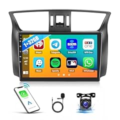 32gb car stereo for sale  Delivered anywhere in USA 