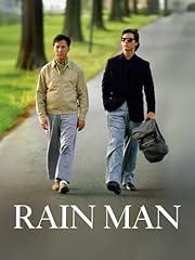 Rain man gebraucht kaufen  Wird an jeden Ort in Deutschland