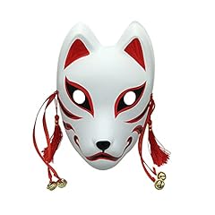 Yangyong fox cosplay for sale  Delivered anywhere in USA 