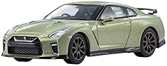 Kyosho nissan premium usato  Spedito ovunque in Italia 