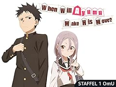 Joues ayumu d'occasion  Livré partout en France