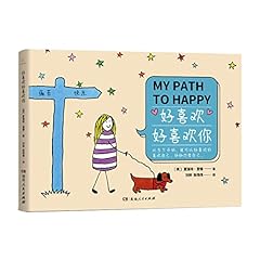 Path happy for sale  Delivered anywhere in UK