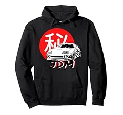 Jdm cars motorsport d'occasion  Livré partout en France