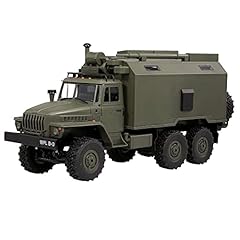 Qiyhbvr militär lkw gebraucht kaufen  Wird an jeden Ort in Deutschland
