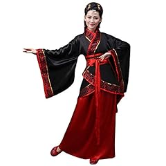 Keepmore chinesisch hanfu gebraucht kaufen  Wird an jeden Ort in Deutschland