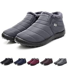 Zureto boojoy winterschuhe gebraucht kaufen  Wird an jeden Ort in Deutschland