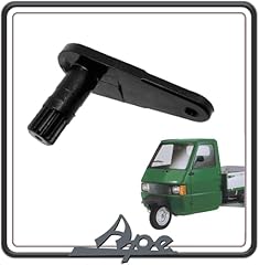 Piaggio leva interna usato  Spedito ovunque in Italia 