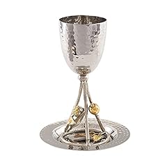 Emanuel yair kiddush for sale  Delivered anywhere in USA 