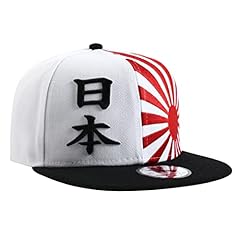 Underground kulture japan for sale  Delivered anywhere in Ireland