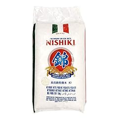 Nishiki premium grade for sale  Delivered anywhere in UK