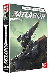 Patlabor intégrale 3 d'occasion  Livré partout en France