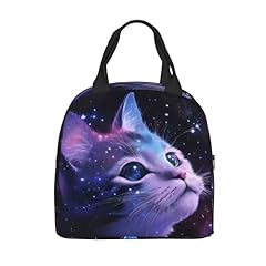 Prelerdiy galaxy cat for sale  Delivered anywhere in USA 