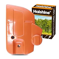 Haishine couvercle latéral d'occasion  Livré partout en France