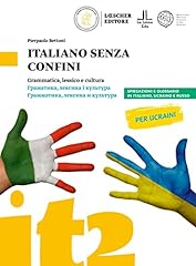 Italiano senza confini. usato  Spedito ovunque in Italia 