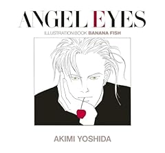 Banana fish angel usato  Spedito ovunque in Italia 