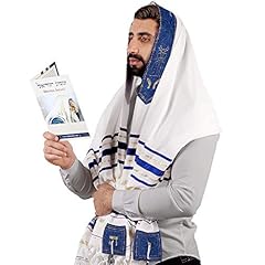 Halleluyah tallit prayer for sale  Delivered anywhere in USA 