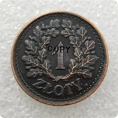 Rezajduie moneta commemorativa usato  Spedito ovunque in Italia 