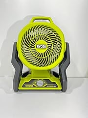 Ryobi hybrid 7.5 for sale  Delivered anywhere in USA 