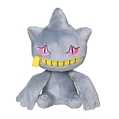 Pokemon centre cuties d'occasion  Livré partout en France
