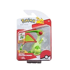 Pokémon pkw2671 figurine d'occasion  Livré partout en France