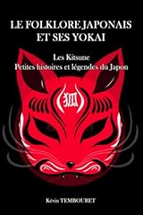 Folklore japonais yokai d'occasion  Livré partout en France