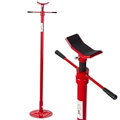 Katsu hoist stand for sale  Delivered anywhere in UK