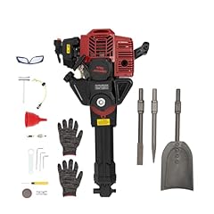Levkitch 52cc petrol for sale  Delivered anywhere in UK