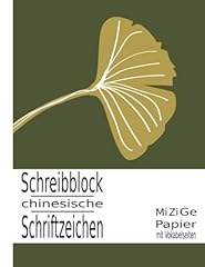 Schreibblock chinesische schri d'occasion  Livré partout en France