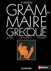 Grammaire grecque d'occasion  Livré partout en France