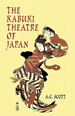 Kabuki theatre japan for sale  Delivered anywhere in USA 