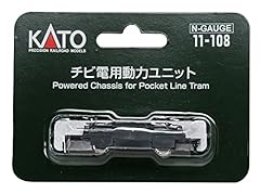 Kato 108 pocket for sale  Delivered anywhere in UK