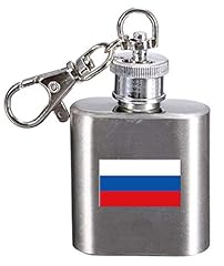 Hip flask keyring for sale  Delivered anywhere in UK