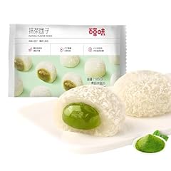 Wsyls mochi cinese usato  Spedito ovunque in Italia 