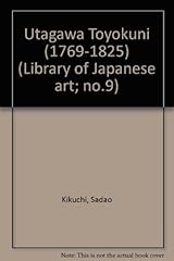 Utagawa toyokuni library d'occasion  Livré partout en France