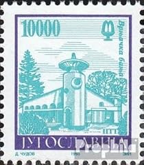 Yugoslavia 2632 mnh usato  Spedito ovunque in Italia 