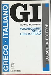 Vocabolario della lingua usato  Spedito ovunque in Italia 