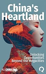 China heartland unlocking for sale  Delivered anywhere in USA 