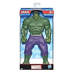 Mvl 9.5in hulk for sale  Delivered anywhere in UK