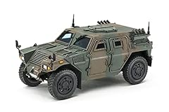 Tamiya 35368 jgsdf for sale  Delivered anywhere in USA 
