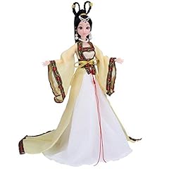 Uteruik poupée chinoise d'occasion  Livré partout en France