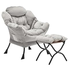 Youtanic lazy chair for sale  Delivered anywhere in USA 